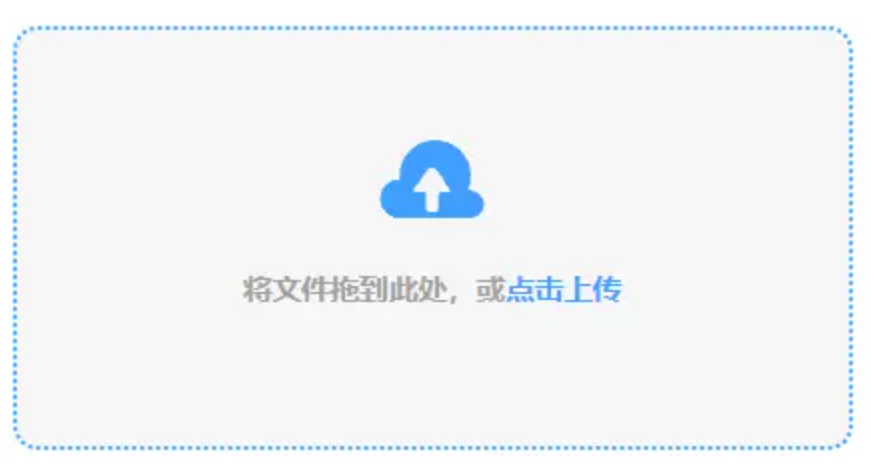 亚洲城手机使用讲解 - 添加文件